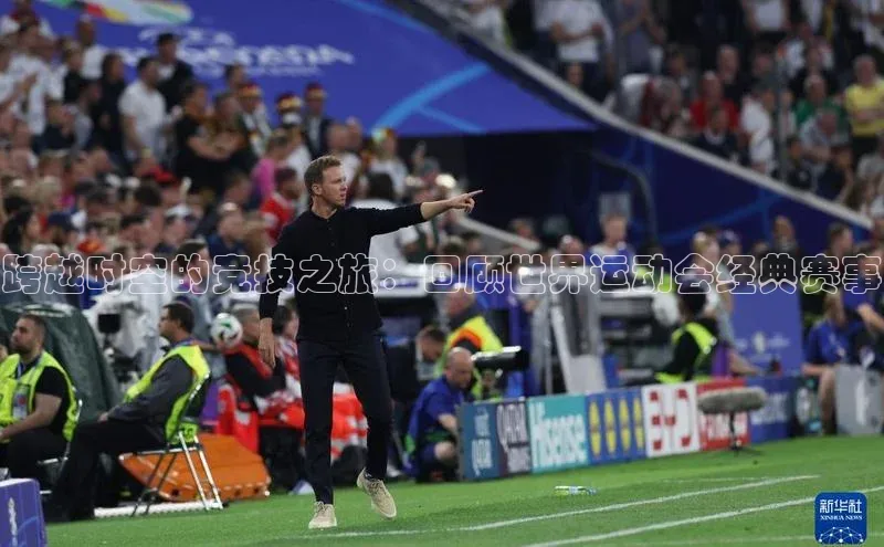 意昂体育平台注册