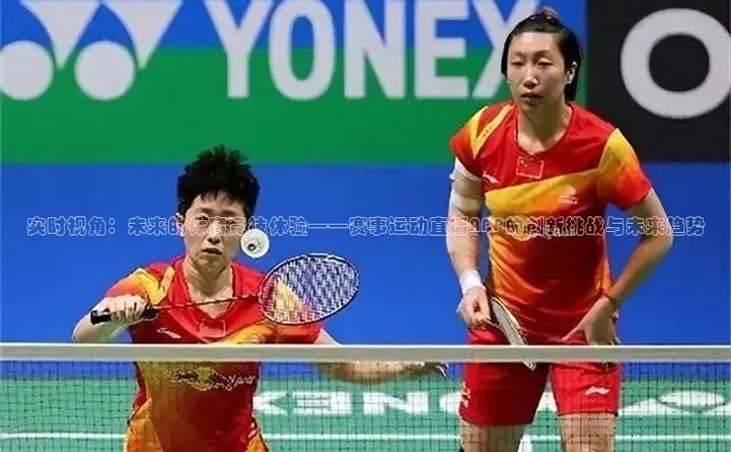 意昂注册平台官网入口