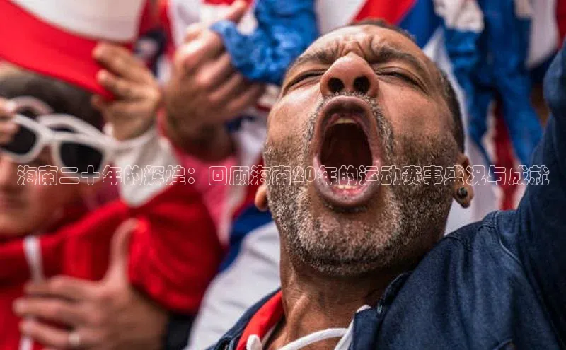 意昂平台注册入口