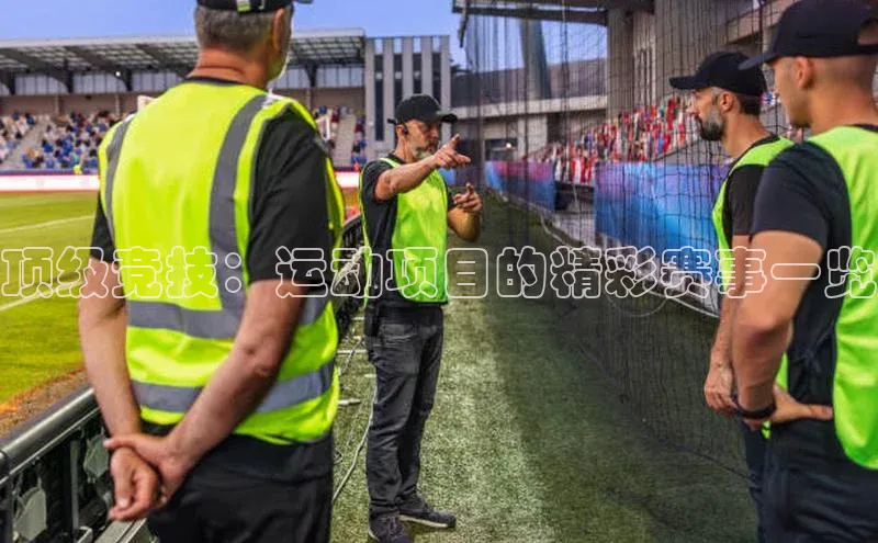 意昂平台注册入口