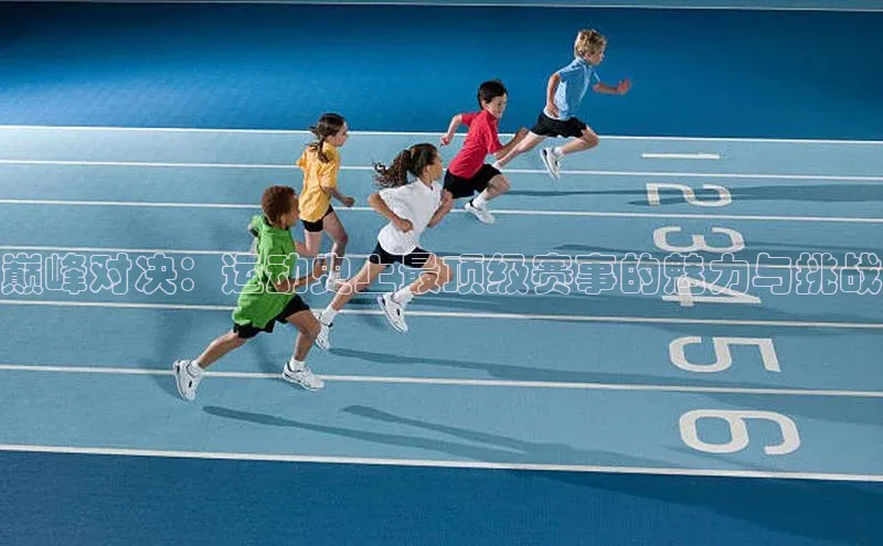 意昂官网登录入口