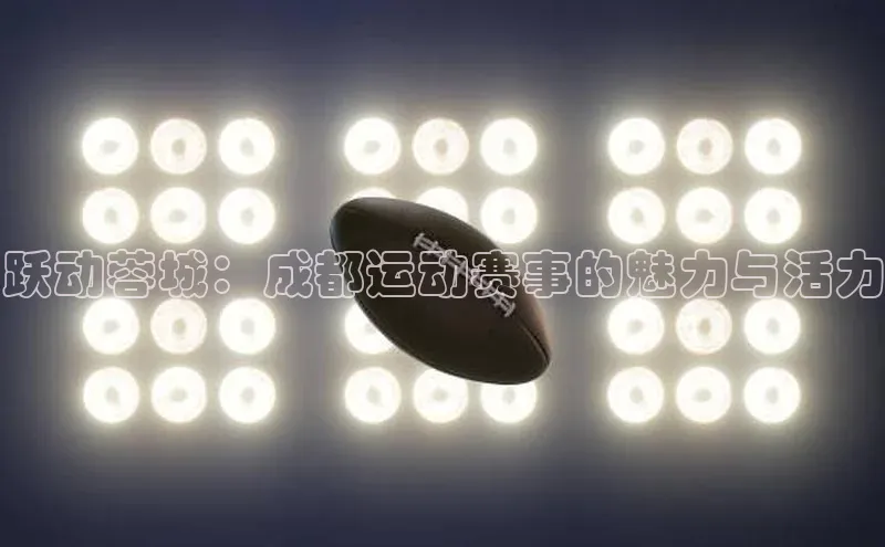 意昂平台注册入口