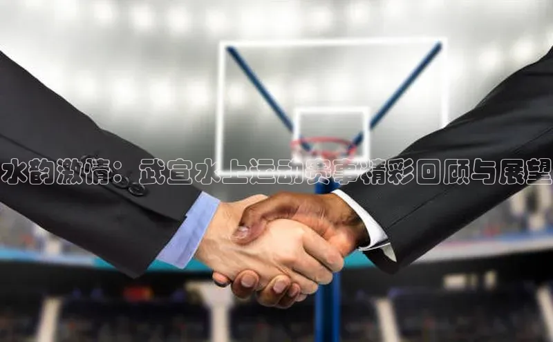 意昂体育官网登录