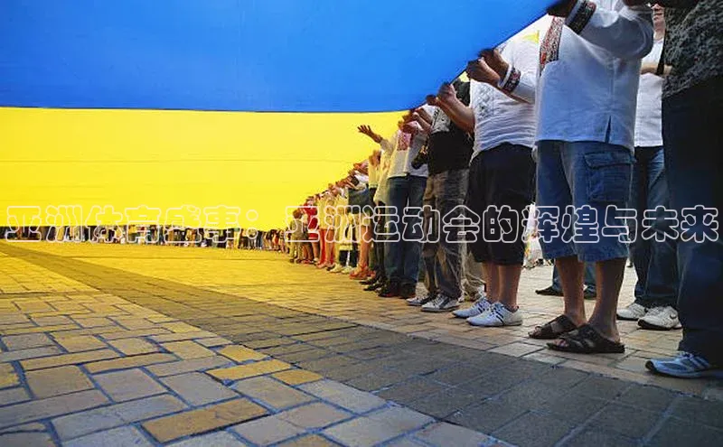 意昂平台注册入口