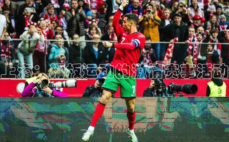 意昂体育平台注册