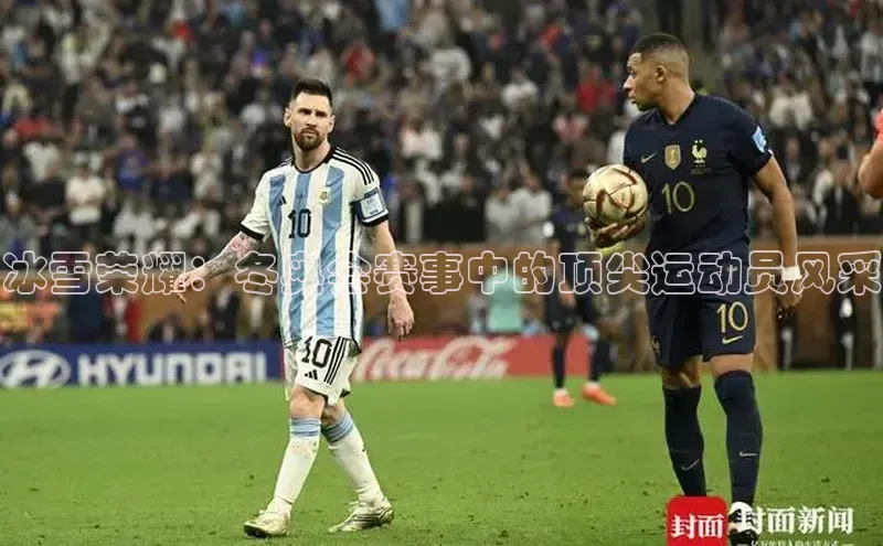 意昂体育app网页版登录入口