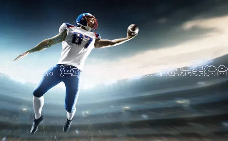 意昂注册平台官网入口