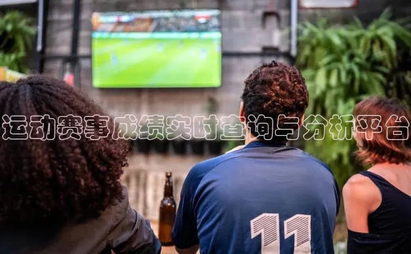 意昂注册平台官网入口