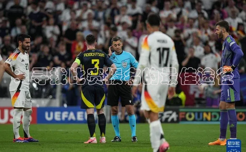 意昂官网登录入口