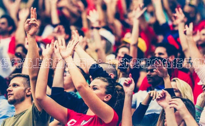 意昂体育平台注册