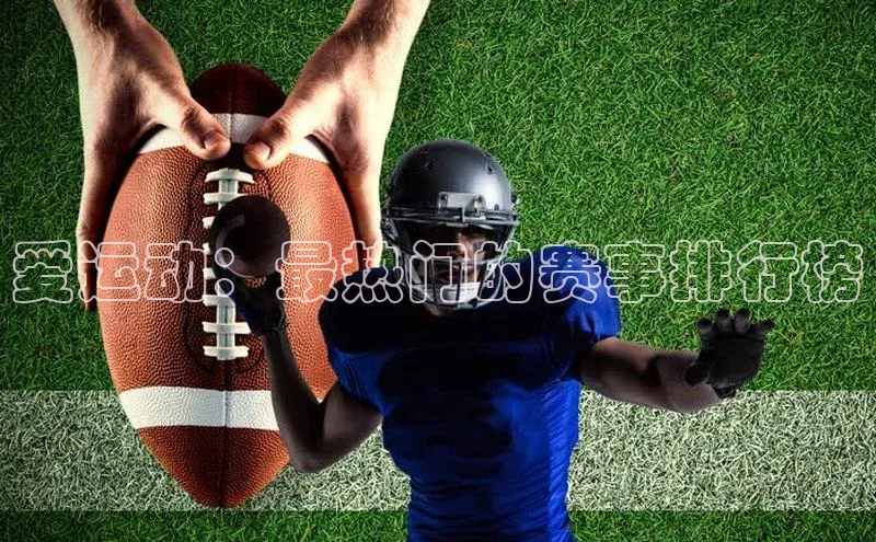 意昂注册平台官网入口