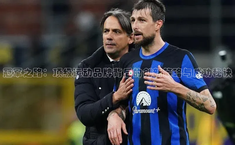 意昂官网登录入口