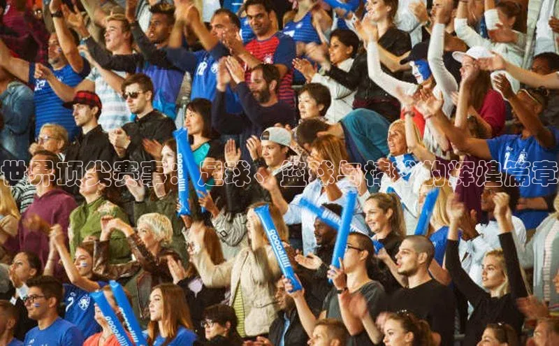 意昂体育官网注册