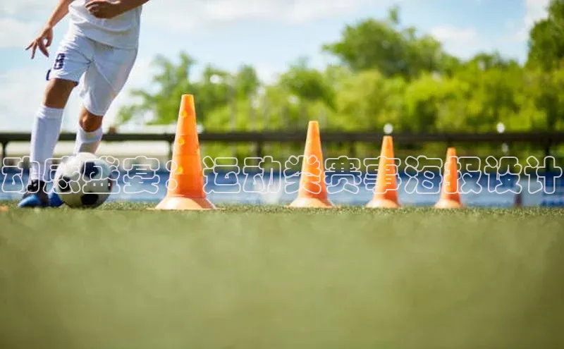 意昂平台注册入口