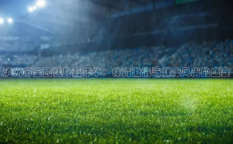 意昂官网登录入口