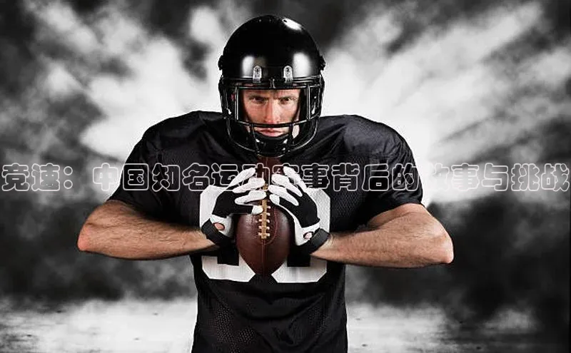 意昂体育app网页版登录入口