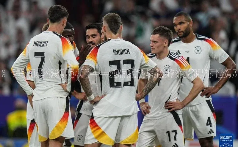 意昂体育平台注册