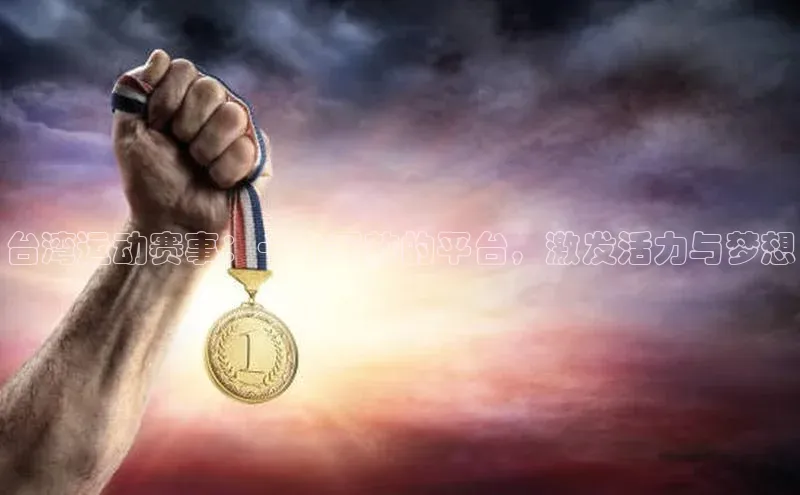 意昂官网登录入口