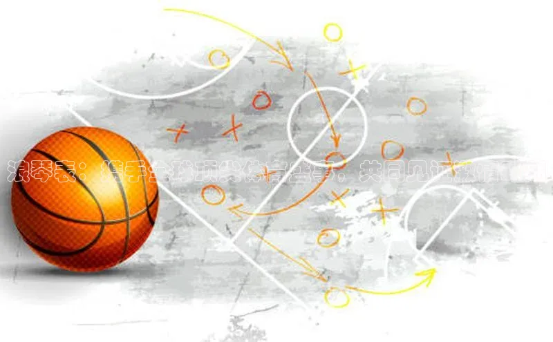 意昂官网入口登录
