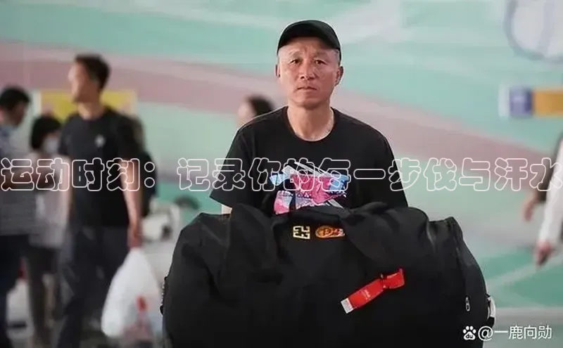 意昂注册官网